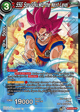 SSG Son Goku, to the Next Level (Uncommon) [BT13-018] | Black Swamp Games