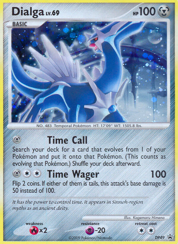 Dialga LV.69 (DP49) [Diamond & Pearl: Black Star Promos] | Black Swamp Games