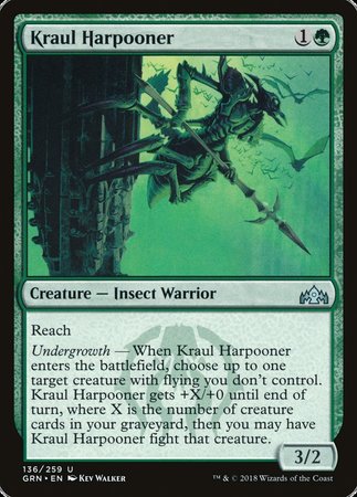 Kraul Harpooner [Guilds of Ravnica] | Black Swamp Games