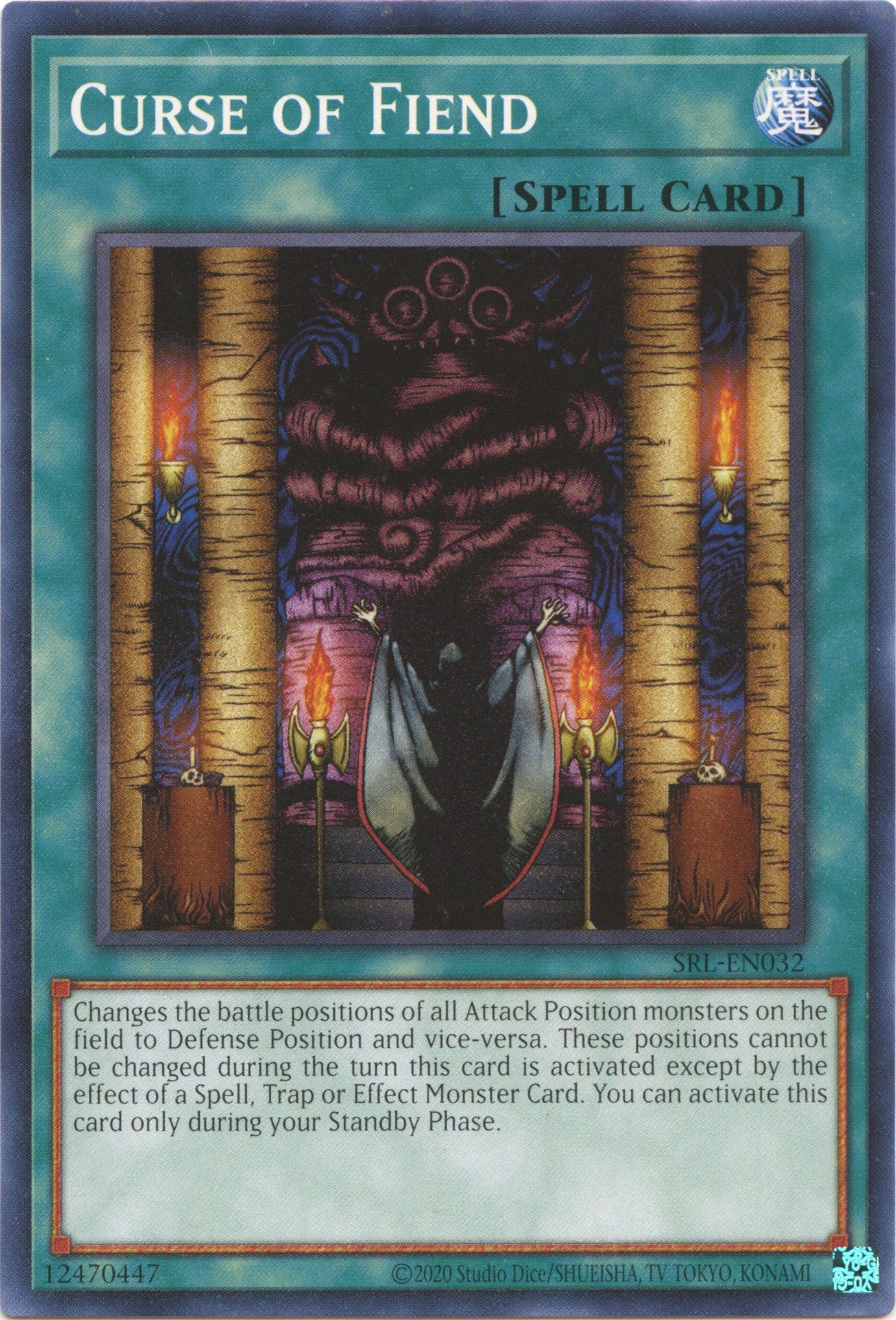 Curse of Fiend (25th Anniversary) [SRL-EN032] Common | Black Swamp Games