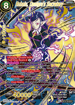 Robelu, Demigra's Secretary (Secret Rare) [BT13-154] | Black Swamp Games