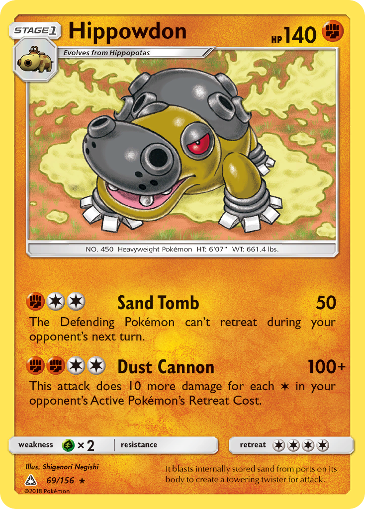 Hippowdon (69/156) [Sun & Moon: Ultra Prism] | Black Swamp Games