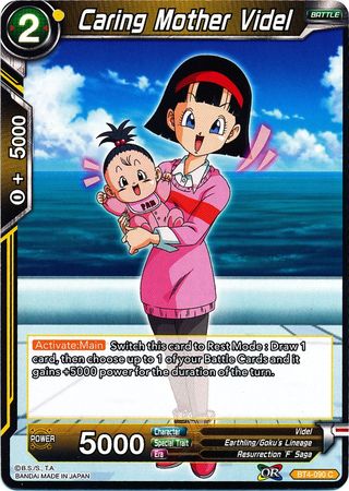 Caring Mother Videl [BT4-090] | Black Swamp Games