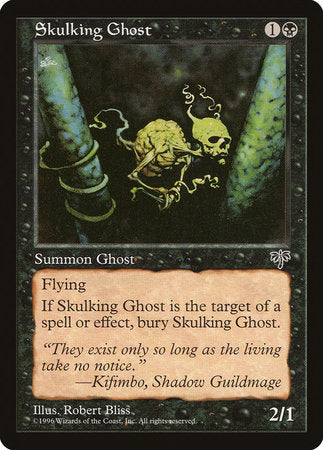 Skulking Ghost [Mirage] | Black Swamp Games