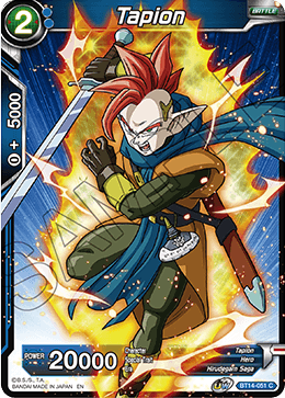 Tapion (BT14-051) [Cross Spirits] | Black Swamp Games