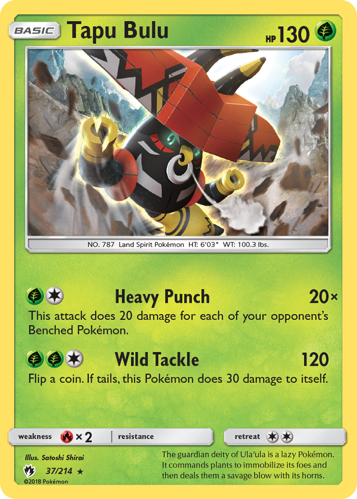 Tapu Bulu (37/214) [Sun & Moon: Lost Thunder] | Black Swamp Games