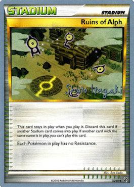 Ruins of Alph (76/90) (Terraki-Mewtwo - Shuto Itagaki) [World Championships 2012] | Black Swamp Games