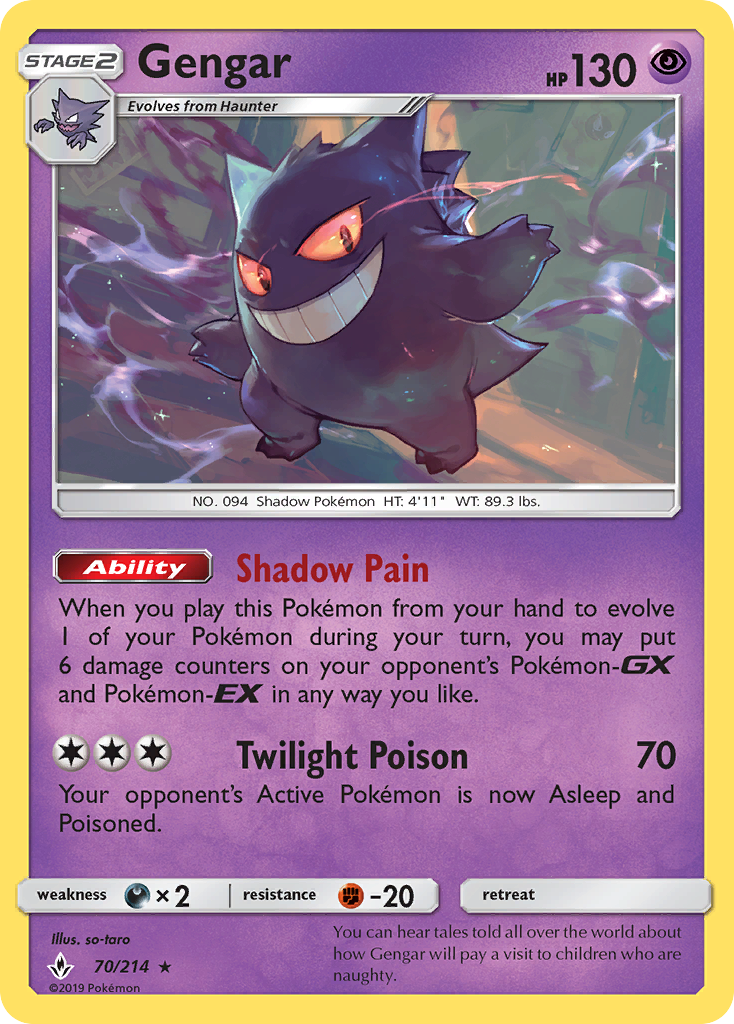 Gengar (70/214) [Sun & Moon: Unbroken Bonds] | Black Swamp Games