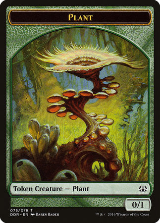 Plant Token [Duel Decks: Nissa vs. Ob Nixilis] | Black Swamp Games