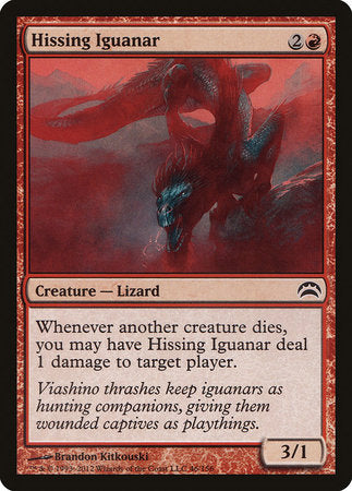 Hissing Iguanar [Planechase 2012] | Black Swamp Games