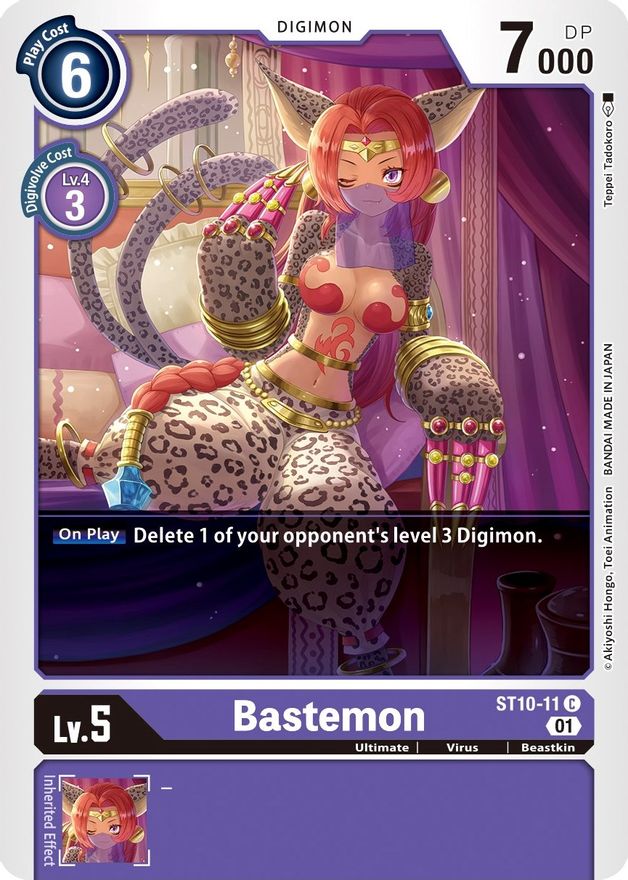 Bastemon [ST10-11] [Starter Deck: Parallel World Tactician] | Black Swamp Games