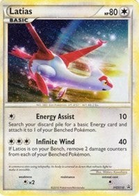 Latias (HGSS10) (Cracked Ice Holo) [HeartGold & SoulSilver: Black Star Promos] | Black Swamp Games