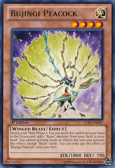 Bujingi Peacock [LVAL-EN027] Rare | Black Swamp Games