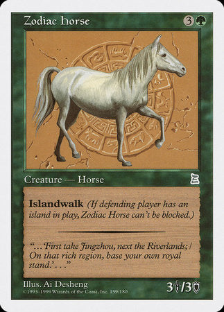 Zodiac Horse [Portal Three Kingdoms] | Black Swamp Games