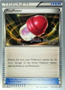 PlusPower (96/114) (Terraki-Mewtwo - Shuto Itagaki) [World Championships 2012] | Black Swamp Games