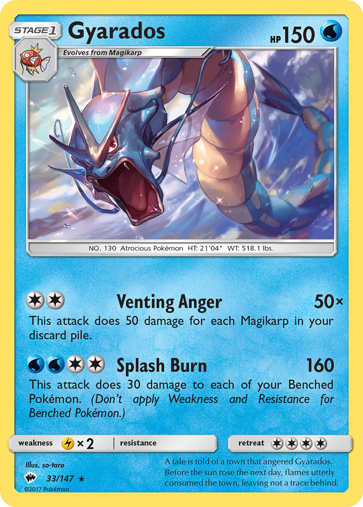 Gyarados (33/147) [Sun & Moon: Burning Shadows] | Black Swamp Games