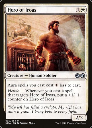 Hero of Iroas [Ultimate Masters] | Black Swamp Games