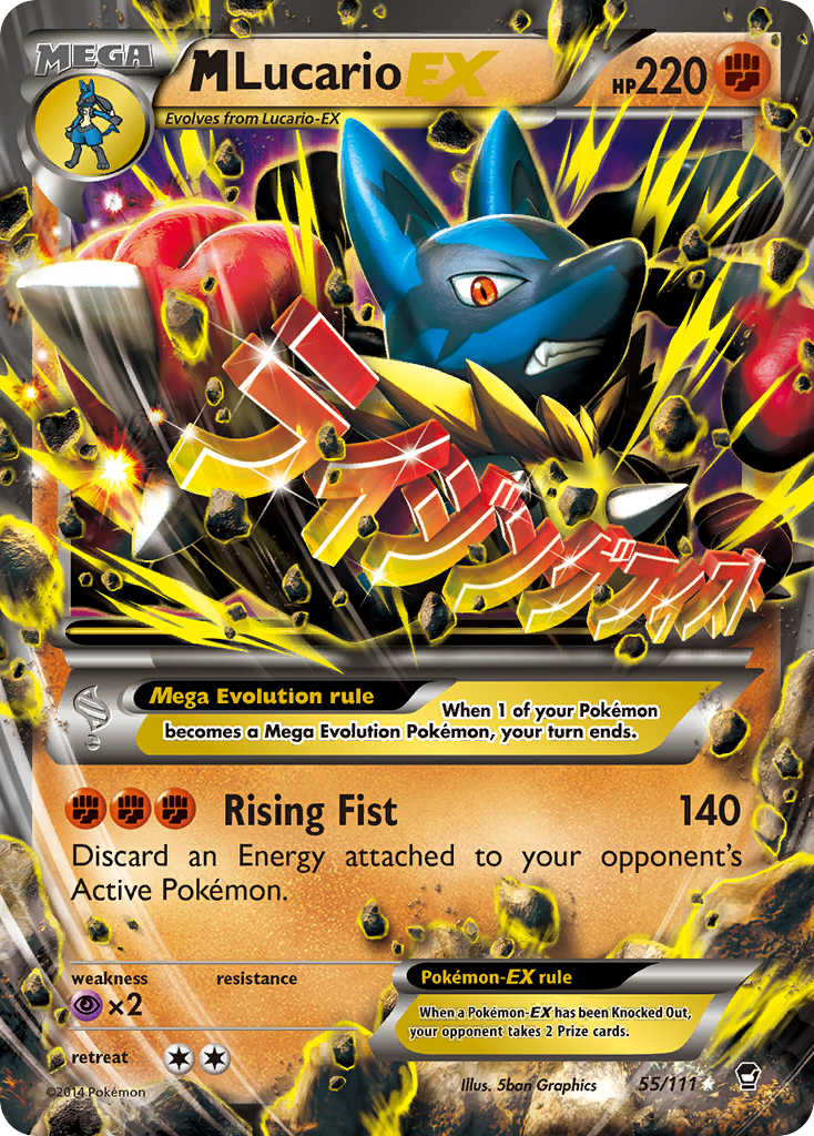 M Lucario EX (55/111) [XY: Furious Fists] | Black Swamp Games