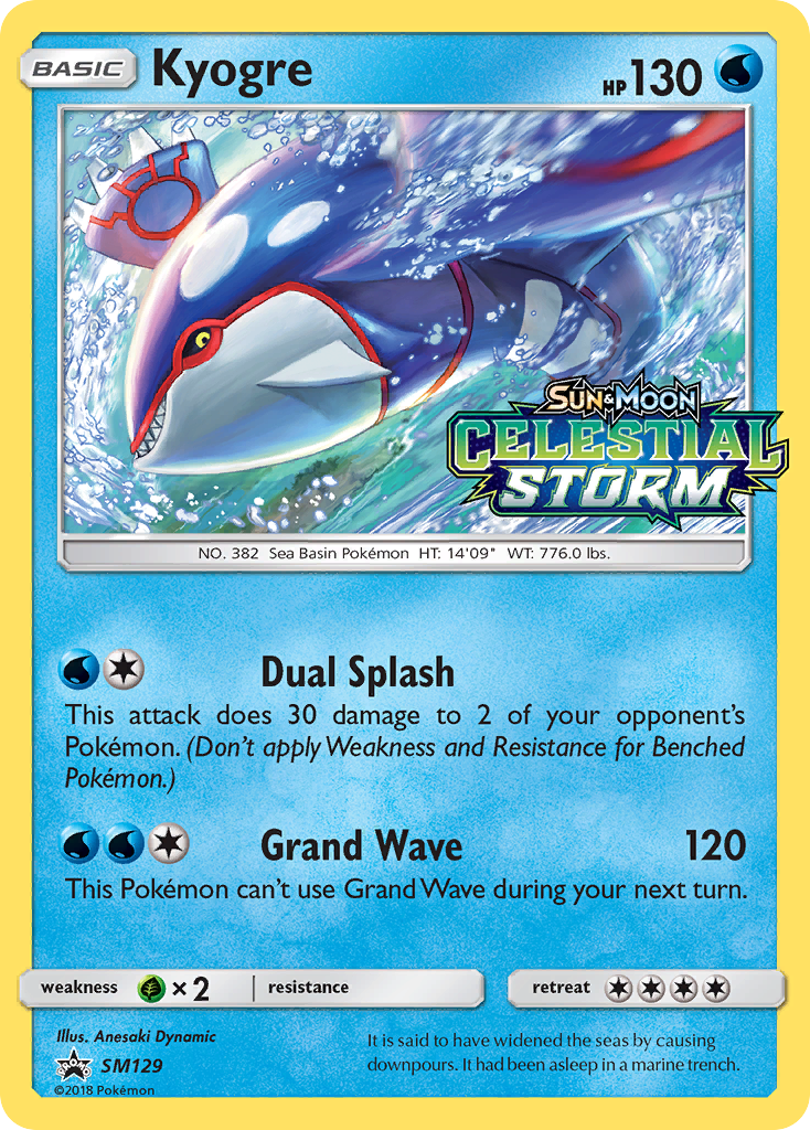 Kyogre (SM129) [Sun & Moon: Black Star Promos] | Black Swamp Games