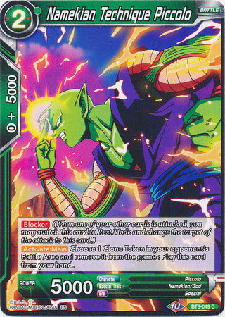 Namekian Technique Piccolo [BT8-049] | Black Swamp Games