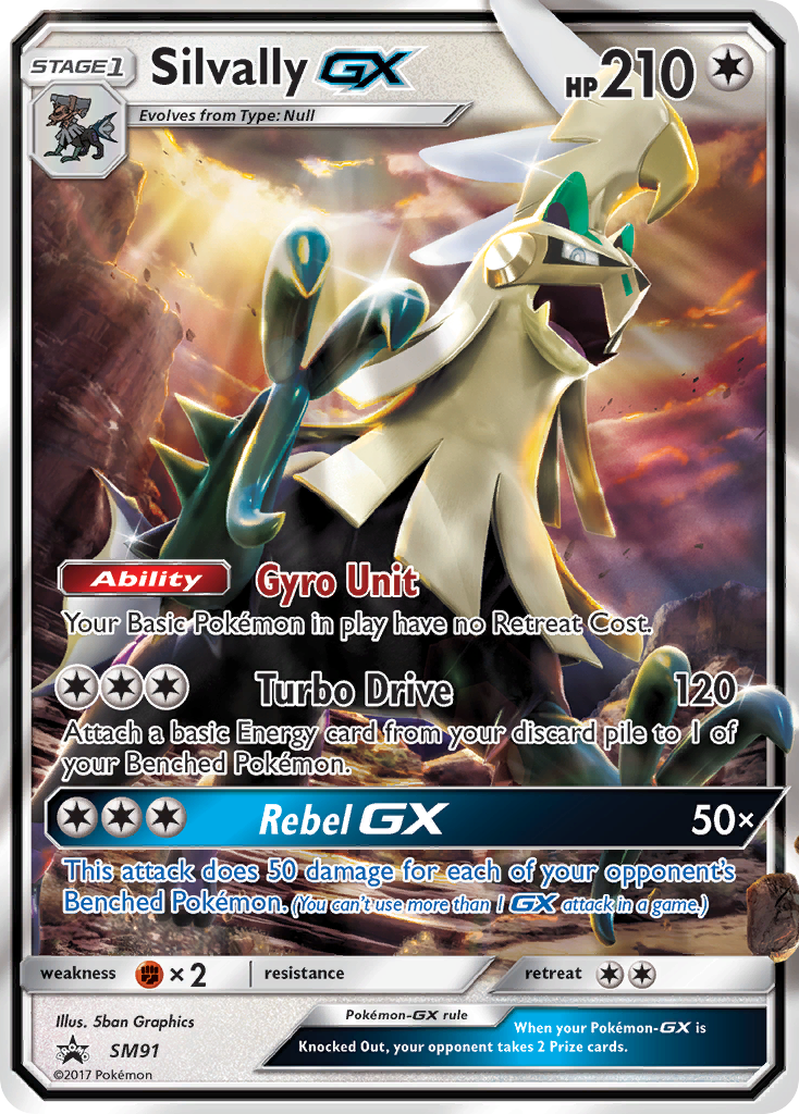 Silvally GX (SM91) [Sun & Moon: Black Star Promos] | Black Swamp Games