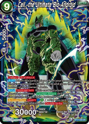 Cell, the Ultimate Bio-Android (BT17-049) [Ultimate Squad] | Black Swamp Games