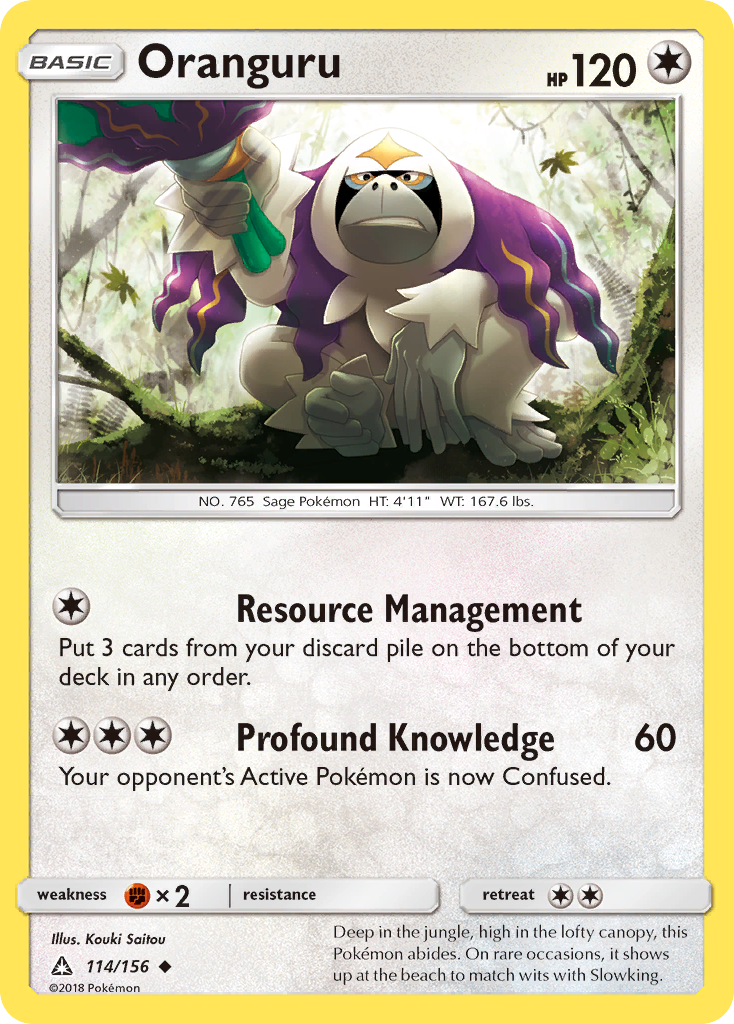 Oranguru (114/156) [Sun & Moon: Ultra Prism] | Black Swamp Games