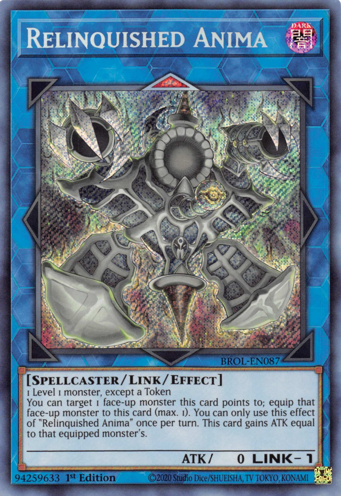 Relinquished Anima [BROL-EN087] Secret Rare | Black Swamp Games