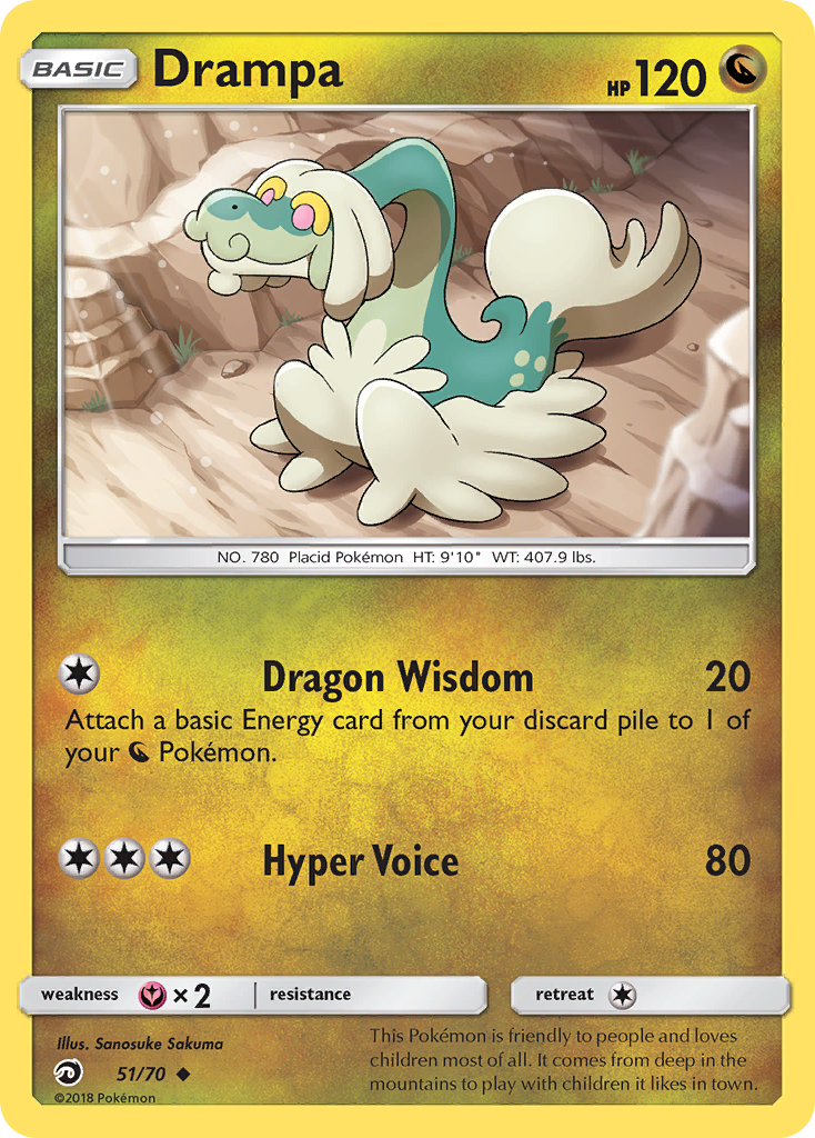 Drampa (51/70) [Sun & Moon: Dragon Majesty] | Black Swamp Games