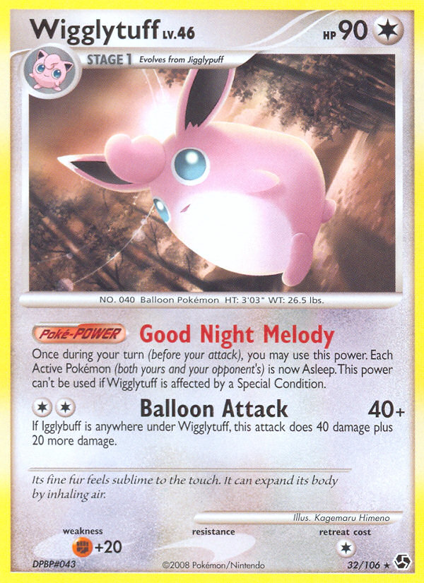 Wigglytuff (32/106) [Diamond & Pearl: Great Encounters] | Black Swamp Games