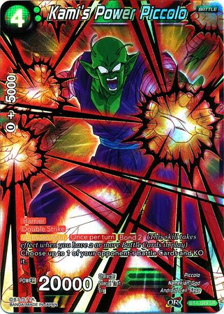 Kami's Power Piccolo [BT4-049] | Black Swamp Games